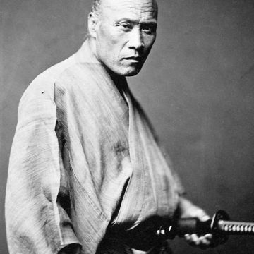 portrait d'un samourai